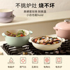 Wenlun Mountain pebble enamel pot stew pot cast iron pot soup pot large capacity flat bottom double ear stew pot white 24cm3.4L
