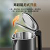 SUPOR hot water kettle electric kettle 2.2L large capacity all-steel seamless double-layer anti-scalding electric kettle 304 stainless steel 1800W high power SW-22J05A
