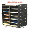 File box file storage receipt accounting desktop office multi-layer a5 organizer box storage rack Y05 black silver 3 mm thick