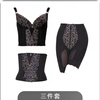 AIRFENOting Manyi Body Shaping Underwear Body Manager Butt Lift Shaping Bra Waist Clip Plastic Pants Mold Shuyu Second Generation Three-piece Set M 70 Recommended 85-100 Jin