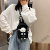 Yunfan (YUNFAN) ins Korean version of sweet and cute cross-body chest bag canvas bag for girls and students, versatile small fresh fairy bag, white single bag (favorite and follow for priority delivery)