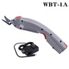 Kaooseen WBT cloth cutting scissors, electric scissors, clothing curtains, fiberglass paper, leather flower stems, cloth cutting scissors WBT-1 (rechargeable and plug-in, 2 knives, 2 batteries)