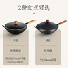 Zhang Xiaoquan iron pot large iron pot uncoated wok household 32cm34 non-stick pot induction cooker fire special 32cm gas (iron cover) - suitable for 2-5 people