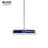 Linchen Yuyi complete set of flat dust push mops 40cm/mop