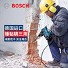 Bosch (BOSCH) electric hammer impact drill electric pick three-purpose two pits and two slots GBH3-28DRE high power 800W concrete drilling chisel standard GBH3-28DRE
