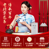 Zhang Yiyuan Jasmine Tea Fragrance Tea Luxurious New Year Grain Tea Old Beijing Hand Tea Gift Special Grade 240g Can
