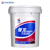 Great Wall Zunlong T500 CI-4 15W40 Diesel Engine Oil 16kg/18L