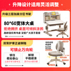 QIAOBAOBAO children's study desk and chair set can be raised and lowered with reading bookshelf, multi-functional desk and chair, student home desk, collection gray - environmentally friendly and aldehyde-resistant, three-layer large bookshelf