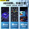 Accoona is suitable for Sony TV voice remote control RMF-TX310C 200C 210C 220C 300C 201C infrared without voice