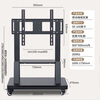 Enlip TV mobile stand 55-100 inches TV large screen floor TV stand all-in-one TV stand mobile Xiaomi Skyworth Hisense Huawei video conference stand