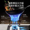 Huati dry gas stove, natural gas stove, liquefied gas stove, home desktop embedded 5.2kW strong fire base, adjustable, no expansion, easy to clean, first-class energy efficiency stove top, hot-selling model, explosion-proof glass + Yuanyang nine chambers, pure copper fire cover, natural gas door-to-door installation