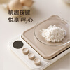 Onlycook small kitchen electronic scale kitchen scale baking scale 0.1g high-precision gram weight scale-Naifu battery model