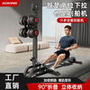 ADKING multi-functional dumbbell rowing machine, foldable fitness equipment, home high pull-down sports equipment, indoor training device, dumbbell rowing machine + 20kg environmentally friendly dumbbell, foldable muscle building, faster separate delivery
