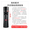 Suitable for starters Changhong TV remote control Voice Bluetooth RBE902VC 50D3P 55D3P 58D3P 60D3P Changhong TV remote control RBE902VC Changhong TV remote control