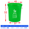 Trash can round plastic thickened large with lid outdoor four categories green kitchen waste perishable garbage 60K green without lid fishbone diagram
