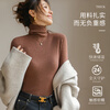 Catman knitted bottoming sweater for women in autumn and winter with wool inside and can be worn outside with pile collar 2025 new style long-sleeved turtleneck sweater