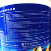 Yangtze River Yangtze Water-based Mixed Paint Alkyd Topcoat Steel Structure Paint Bridge Alkyd Anti-rust Coating Coating Quick-drying Primer Industrial Paint White 15kg