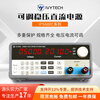 IVYTECH IPS600C-60-10 adjustable regulated DC power supply 60V10A high power output power supply
