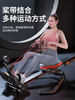 Hanma rowing machine household liquid resistance hydraulic water resistance wind resistance rowing machine indoor bold rowing machine weight loss fitness equipment champion model丨10 levels of resistance丨HD display