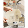 JCZS Japanese quality double-layer sink drain basket new kitchen household fruit plate square three-piece kitchen set milk white - small, medium and large - 6-piece set