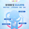 Lejia Shanyou Infant and Toddler Intestinal Soothing Probiotics LGG+Bb12 Strain 3 Trial Packs