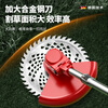 Delish electric lawn mower, rechargeable weeder, high-power lithium battery agricultural lawn mower, small household lawn mower
