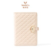 Wei Yichen high-end velvet portable storage bag gold necklace ring earrings bracelet jewelry box birthday gift