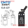 CNTD Changde micro travel switch CLS-101 111 121M self-reset limit switch 181 limiter CLS-127