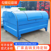 Work-saving garbage transfer hook arm box 3 squares 4 squares 5 squares 8 squares mobile vehicle hook arm type sanitation iron sheet garbage bin other colors/styles/printing customized special shooting