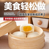 Yunshan Half Golden Sand Custard Filling 450g Mid-Autumn Festival mooncake filling bread egg yolk crisp custard bun filling baking ingredients