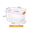Sifokding storage box with handle storage box storage box miscellaneous tool storage box with lid transparent medium size (36*25*20)