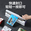 Elegant Lanpin metal body 40cm hand pressure sealing machine small commercial household food moon cake tea bag packaging small household plastic sealing machine plastic bag aluminum foil bag heat shrinkable film bag sealing and cutting machine length