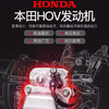 Honda genuine HONDA Jialing Honda original power gasoline generator 220V/380V3KW/5/7/10/12KW authentic Honda power TG3600XL 3kw hand start 220V GP200