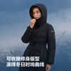 Bosideng 2025 winter high-end outdoor long stand collar hooded down jacket B250241206
