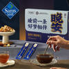 Fang Huichuntang Sour Date Seed Bedtime Ointment 336g (12g*28) (12g*14)*2 boxes