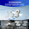 New Product Keyin Window Cleaning Robot Intelligent Glass Cleaning Artifact Fully Automatic Electric Water Spraying Home High-rise Windows P6 Bare Metal - No Water Spraying - No Remote Control - Basic Model