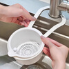 FGFN German hangable sink drain basket push-type hanging basket kitchen creative multi-functional filter storage rack water yellow + white 2 pieces press the bottom cover without dirtying your hands