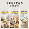Bear rice cooker for 1-2 people, small rice cooker, can be reserved, multi-functional dormitory cooking, non-stick inner pot, small mini rice cooker 1.2L DFB-H12E6