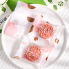Pick-up snowskin mooncake egg yolk pastry packaging machine sealing bag 50g 100 sets snowflake pastry mung bean cake baking bag with bottom tray