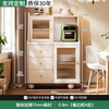 He Jiagong sideboard integrated wall solid wood storage cabinet coffee cabinet cabinet living room wine cabinet multi-functional tea cabinet storage cabinet cream white-100*40*127.5CM power rail