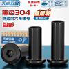 Tianzhuo Hardware Black 304 Stainless Steel Beveled Flat Head Furniture Inner Hexagonal Locking Nut Butt Plywood Nut MM2M3M4 Black 304 M4*55 Rod Diameter 5 8 pcs