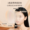 Xinyi Morning Mist Super Bottle Foundation 5ml Deyi Oily Skin Oil Control Concealer Long-lasting NU00 Ivory White Valentine's Day Gift