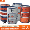 Zhenglong 200L oil drum silicone rubber electric blanket tank iron drum heating belt liquefied gas bottle heater heating jacket square ton barrel heating blanket customization