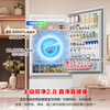 Rongsheng Xiaonuomi 452 liter Japanese-style five-door French multi-door ultra-thin zero-embedded refrigerator household automatic ice making first-class energy efficiency frost-free national subsidy BCD-452N50MQNAD