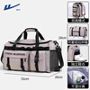 Pull back travel bag men's large-capacity fitness bag men's and women's same style travel luggage storage business trip portable lightweight backpack