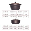 Fat Donglai same quality household pure copper incense stove Yixing soup stew pot hot pot porridge boiling Chinese medicine unglazed electric wide mouth deep model 6000ml