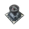 Imx577 high-definition 12 million 4K USB camera module industrial camera video conferencing without distortion and driver-free 150 degrees - with distortion