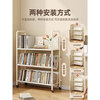Mobile bookshelf with wheels floor-standing baby and children's picture book shelf simple iron small low bookcase student bedside bookshelf ZSZW01 milk white 3 layers