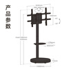 Brateck Northern Arc (40-85) Mobile TV Stand Floor-standing 65 Rotating Liftable TV Stand 75 Horizontal and Vertical Screen Wall Mount 55 TV Stand 70 Bestie Rack FS450 Bestie Machine Exclusive Black丨32-85 Inch丨Free Horizontal and Vertical Screens