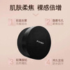 Berry Beauty brand direct sales. Berry Beauty luminous setting powder, loose powder, oil-controlling, long-lasting, waterproof, delicate and non-removing makeup. New black gold luminous setting powder No. 02, natural color, free makeup setting spray 30ml + dry powder puff